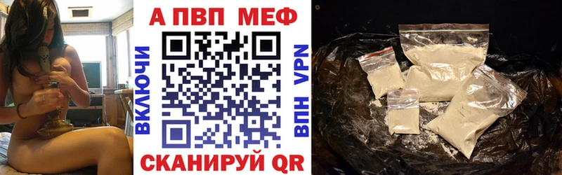 магазин  наркотиков  Тихвин  Alfa_PVP крисы CK 
