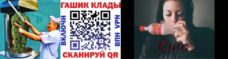 Печенье с ТГК конопля  дарнет шоп  hydra ссылки  Тихвин 