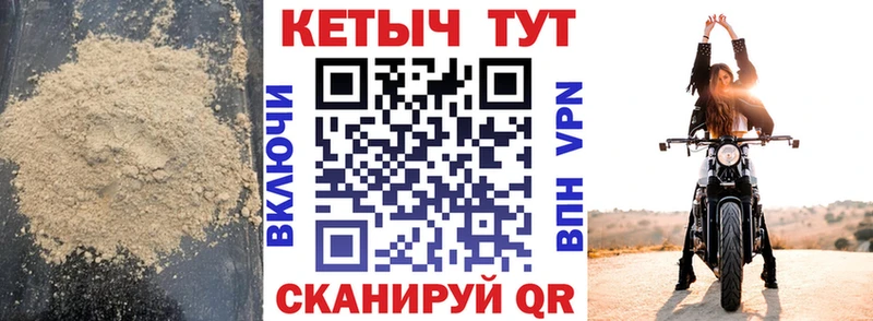 купить наркоту ОМГ ОМГ ссылки Кетамин ketamine Тихвин