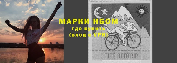 стаф Алексеевка