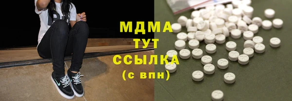крисы Алексин