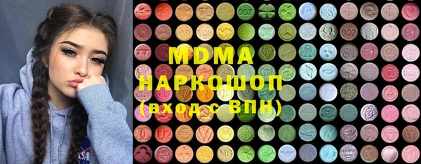 гидропоника Алзамай