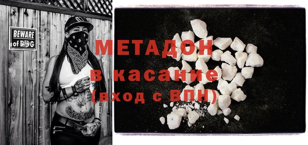 стаф Алексеевка