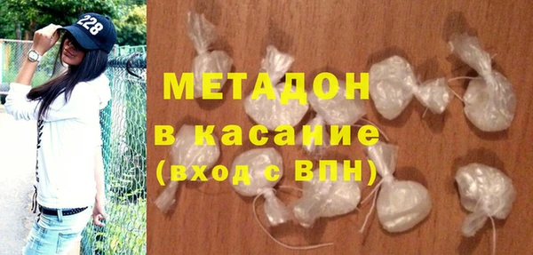 стаф Алексеевка