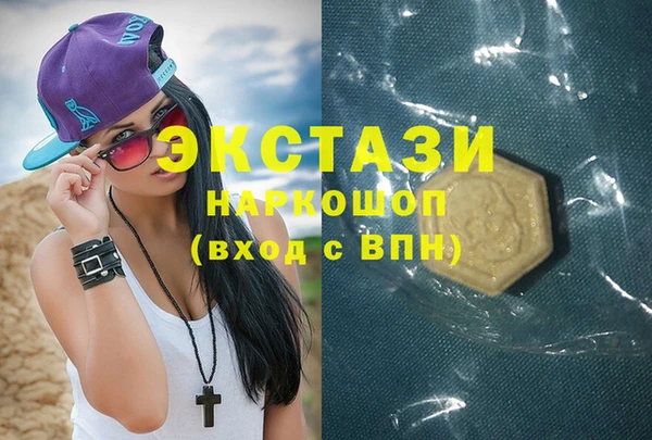 стаф Алексеевка