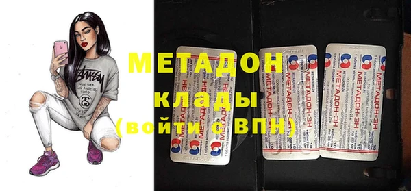стаф Алексеевка
