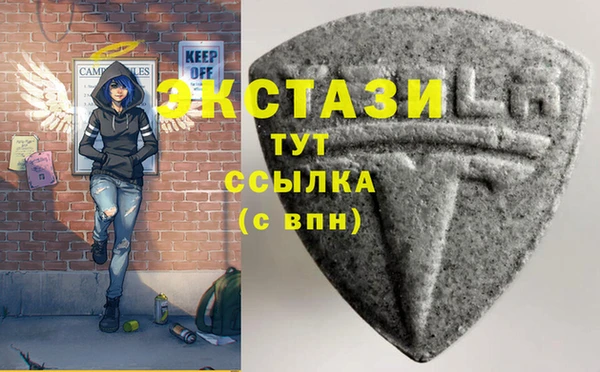 крисы Алексин