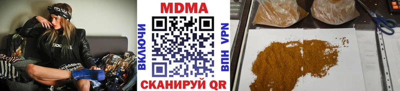 MDMA Molly  Тихвин 