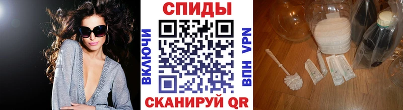 МЕТАМФЕТАМИН мет  Тихвин 